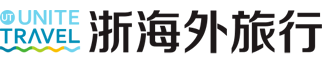 浙海外旅行 logo